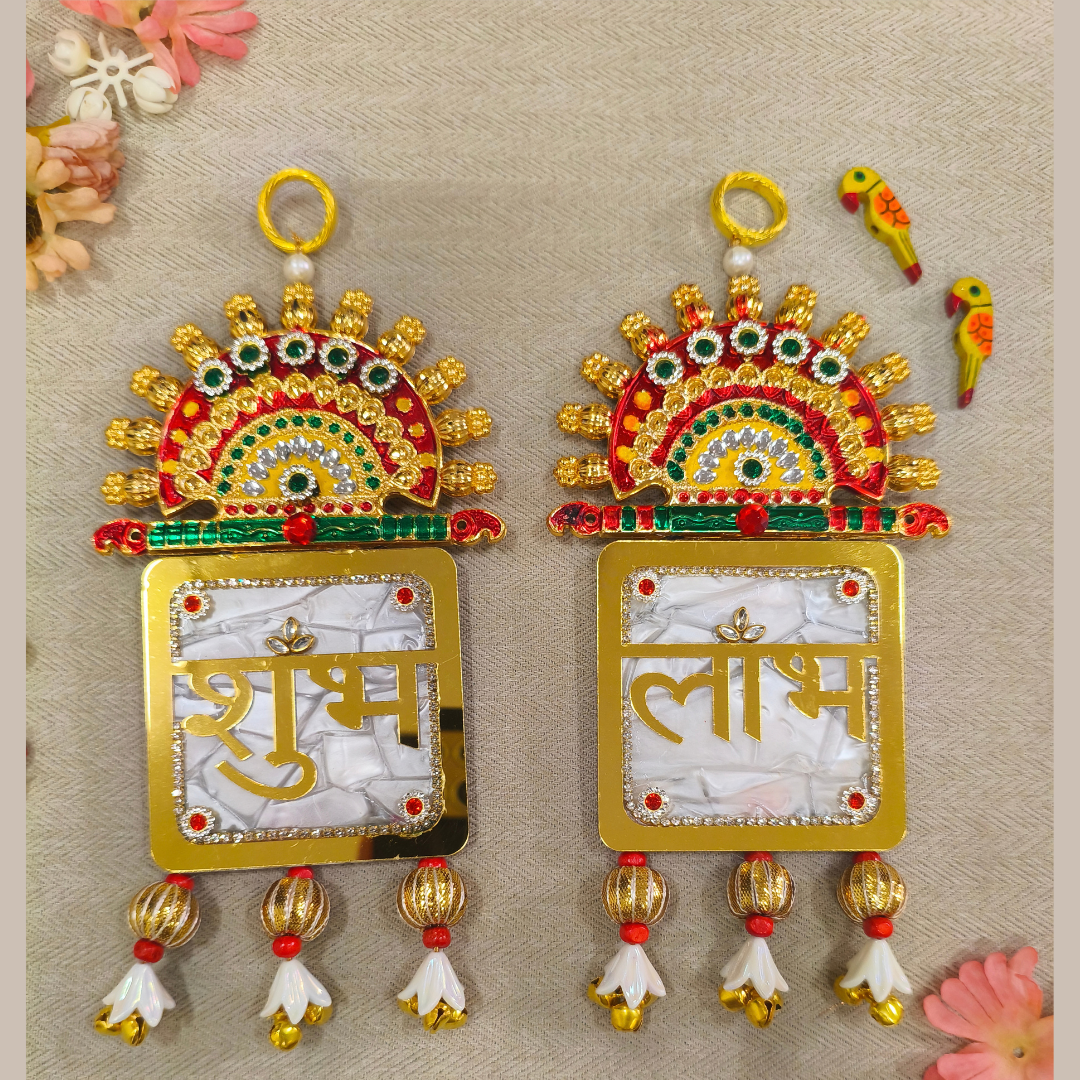 Royal Sunburst Mirror Acrylic Shubh Labh Hanging (Set of 2)
