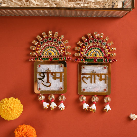 Festive Décor Box – Punjabi Shubh Labh